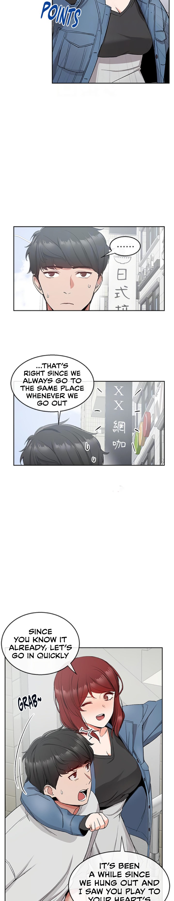 Floor Noise - Chapter 11 [photo 3] - MangaPorn