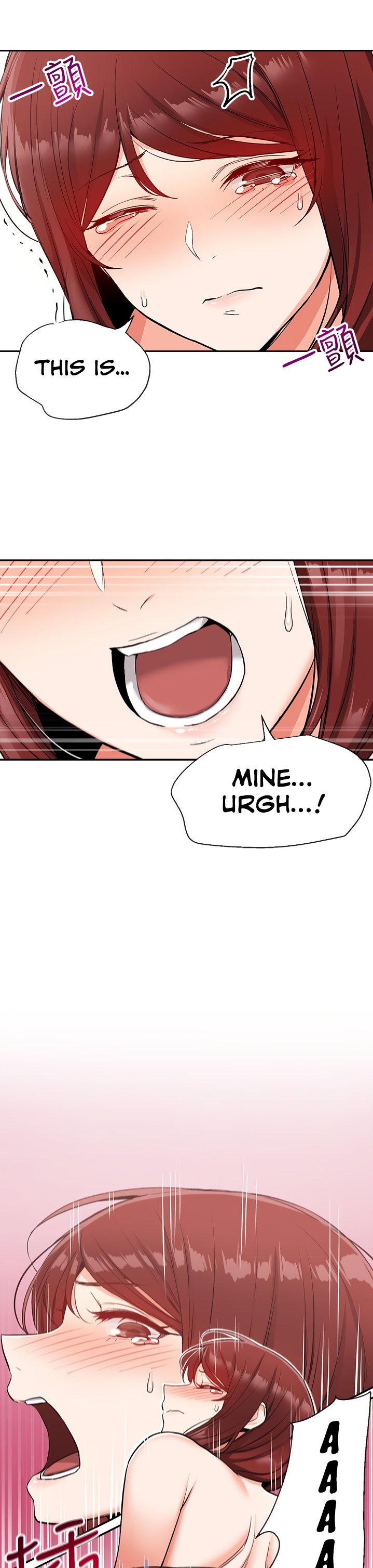 Floor Noise - Chapter 12 [photo 24] - MangaPorn