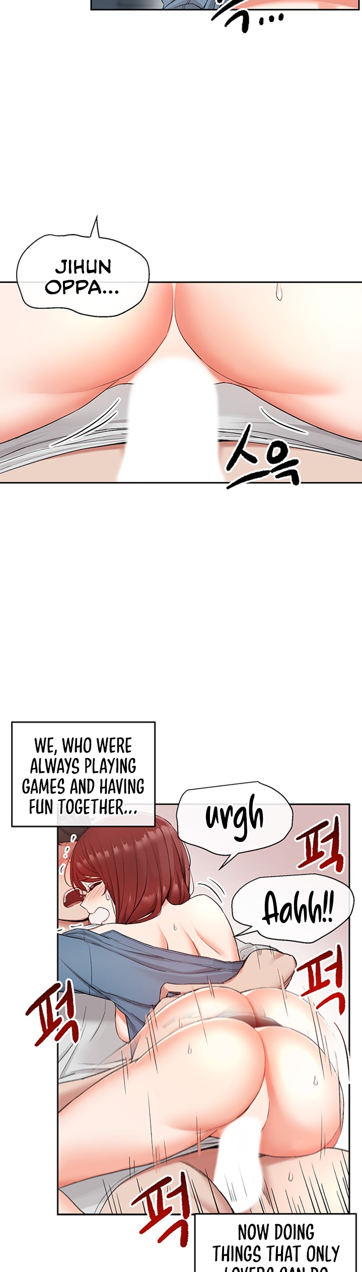 Floor Noise - Chapter 13 [photo 14] - MangaPorn