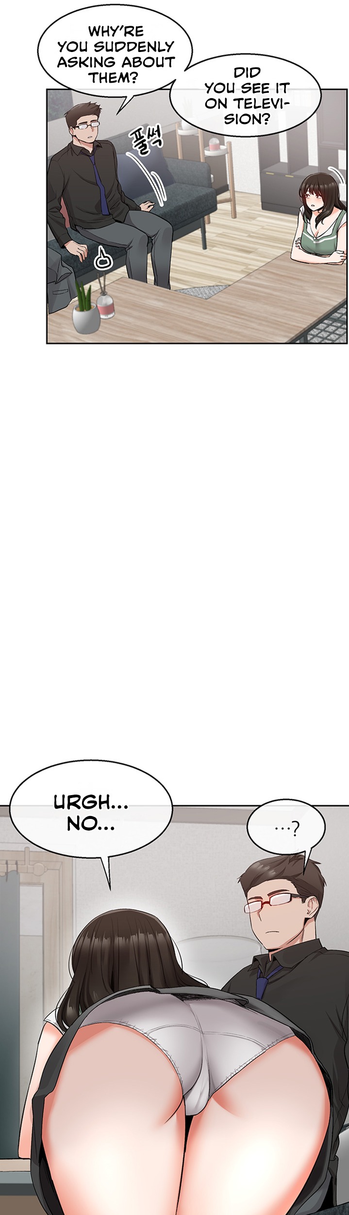 Floor Noise - Chapter 13 [photo 21] - MangaPorn