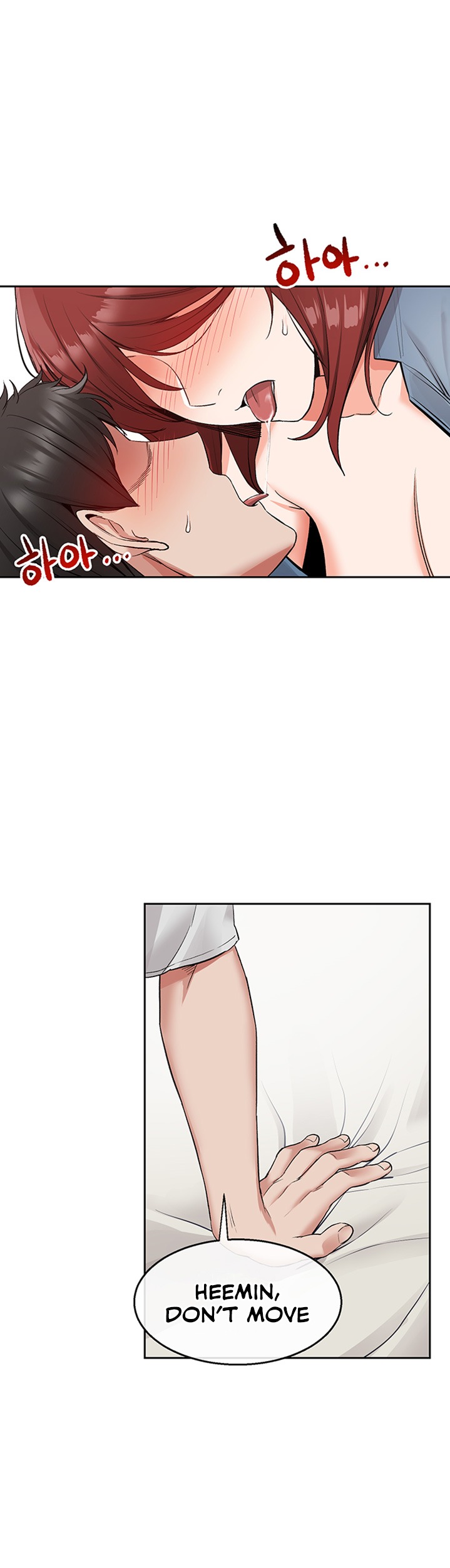 Floor Noise - Chapter 13 [photo 24] - MangaPorn