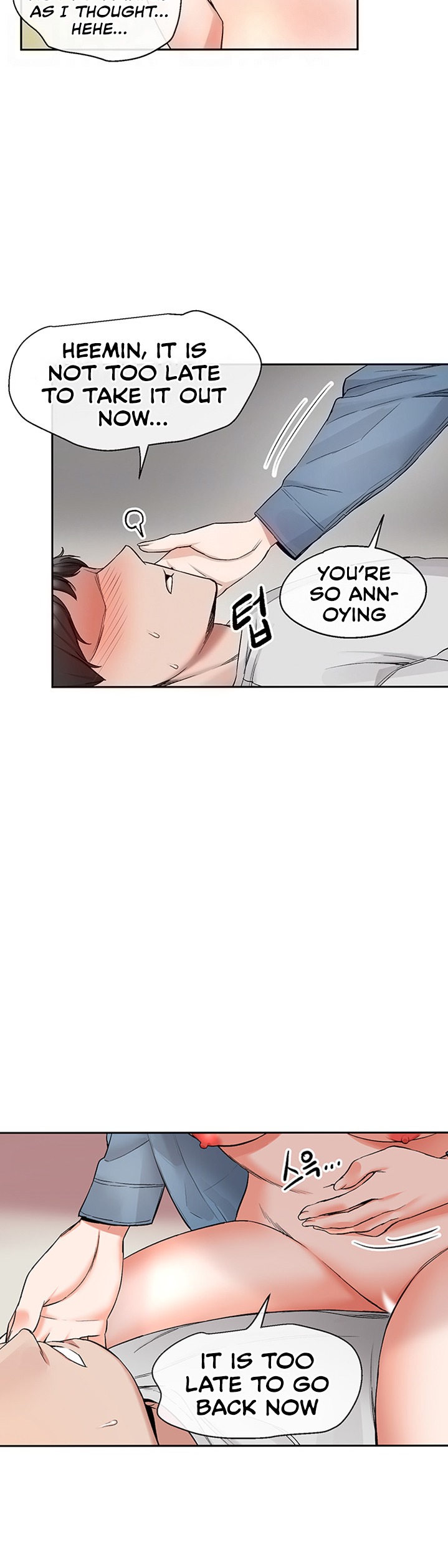 Floor Noise - Chapter 13 [photo 5] - MangaPorn