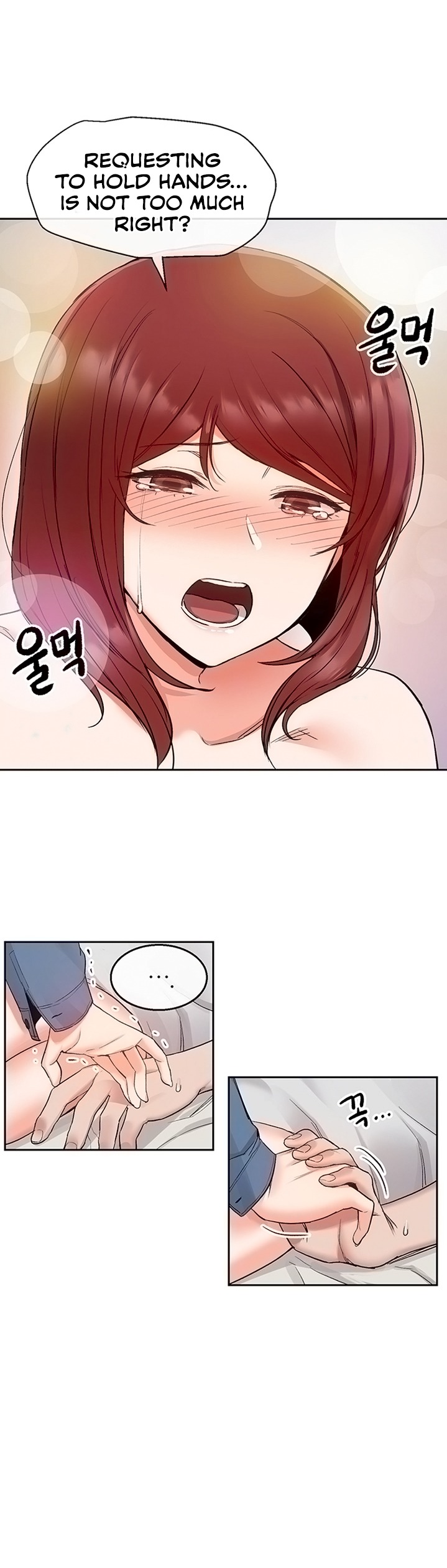 Floor Noise - Chapter 13 [photo 9] - MangaPorn