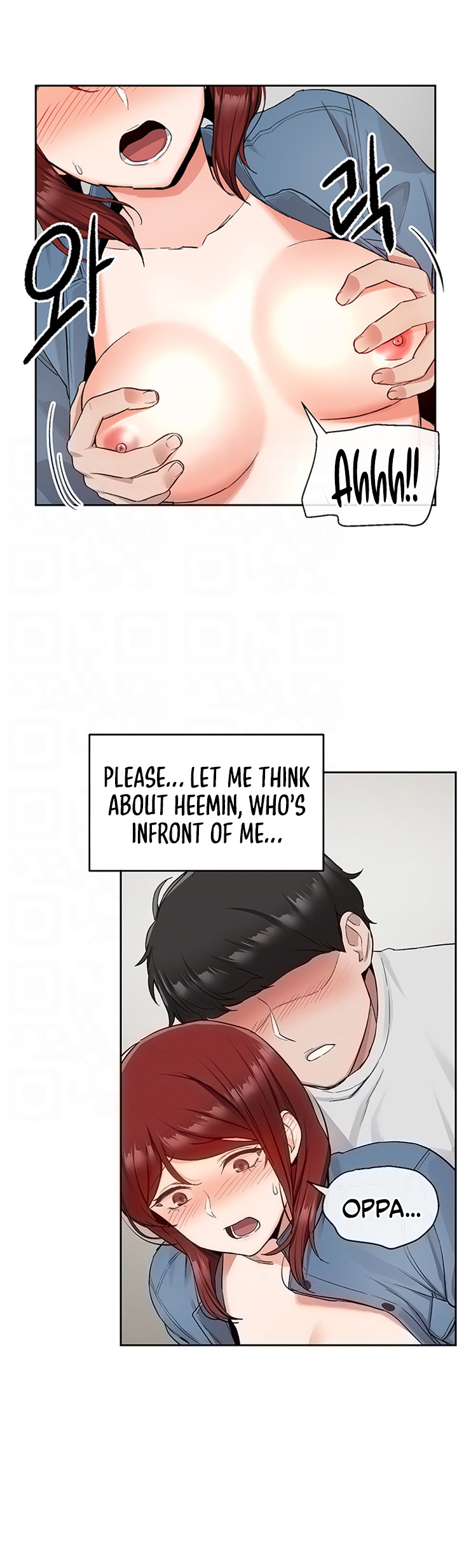 Floor Noise - Chapter 14 [photo 10] - MangaPorn