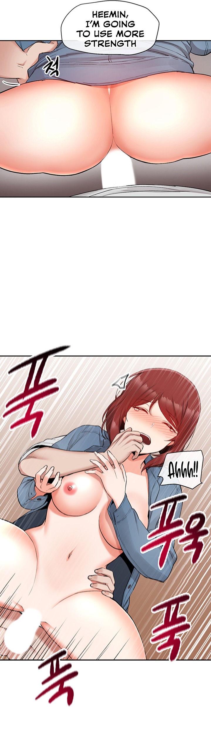 Floor Noise - Chapter 14 [photo 14] - MangaPorn