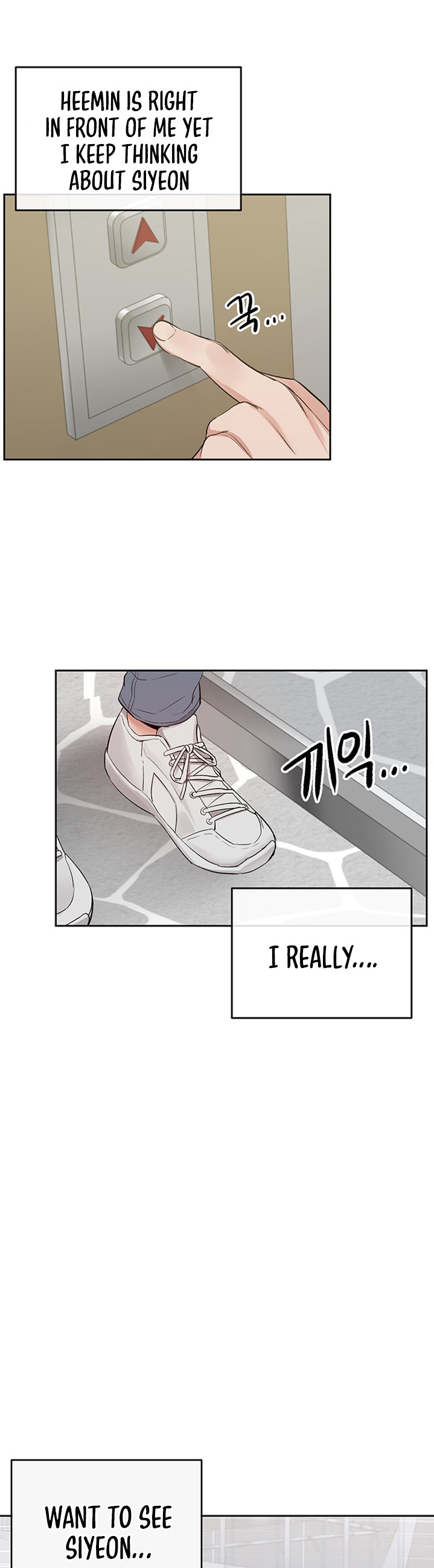 Floor Noise - Chapter 14 [photo 27] - MangaPorn