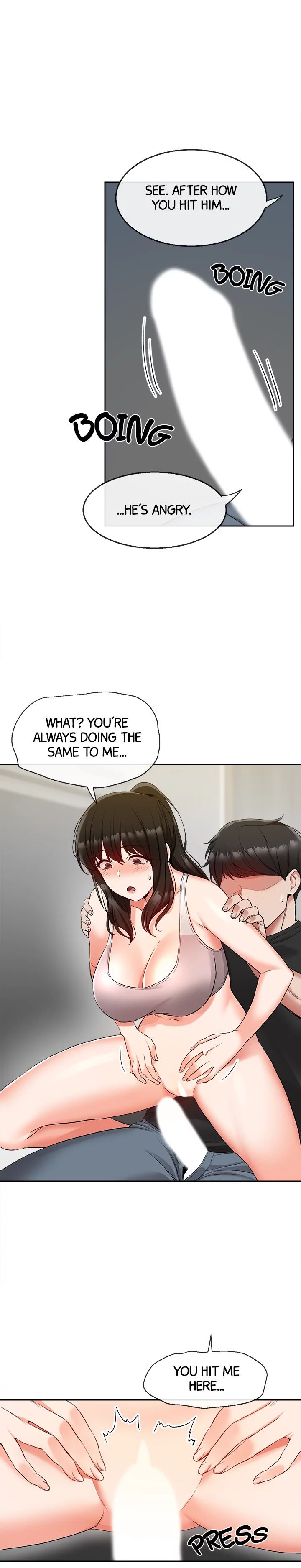 Floor Noise - Chapter 17 [photo 4] - MangaPorn