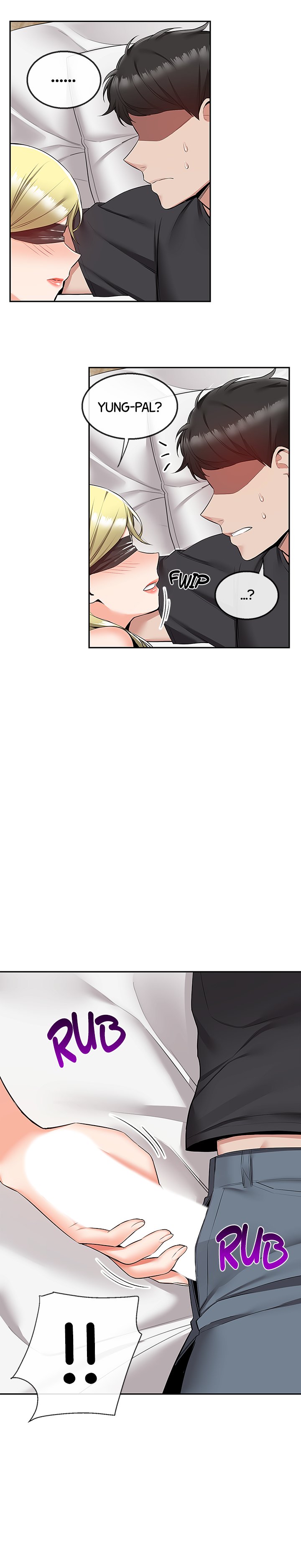 Floor Noise - Chapter 52 [photo 18] - MangaPorn