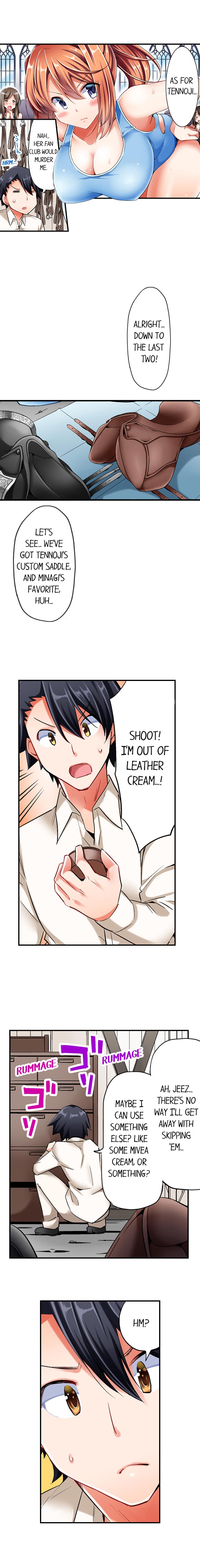 Cowgirl’s Riding-Position Makes Me Cum - Chapter 1 [photo 8] - MangaPorn