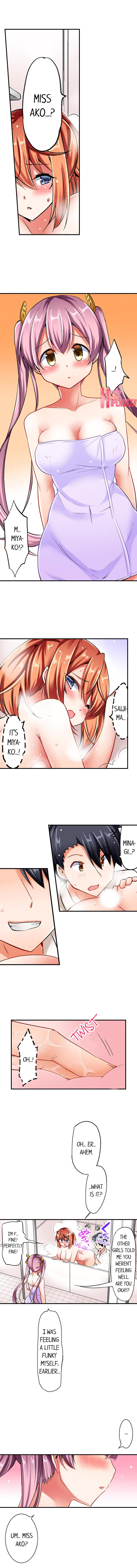 Cowgirl’s Riding-Position Makes Me Cum - Chapter 6 [photo 3] - MangaPorn