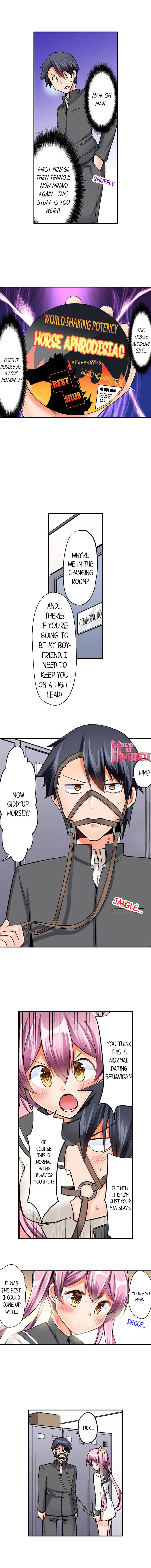 Cowgirl’s Riding-Position Makes Me Cum - Chapter 11 [photo 4] - MangaPorn