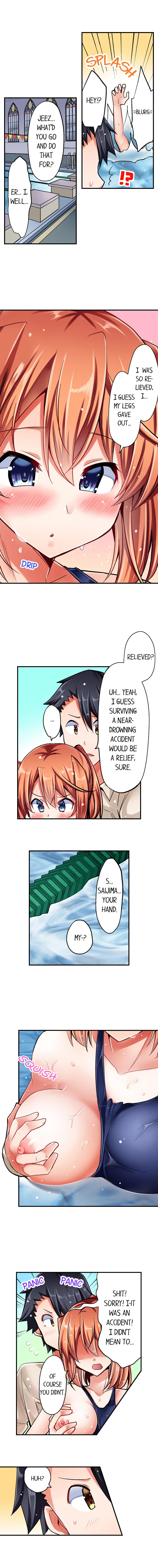 Cowgirl’s Riding-Position Makes Me Cum - Chapter 13 [photo 6] - MangaPorn