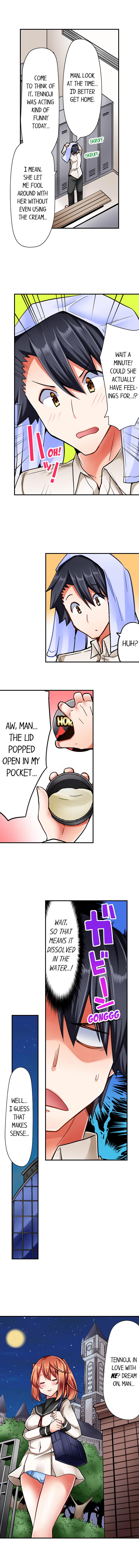 Cowgirl’s Riding-Position Makes Me Cum - Chapter 15 [photo 3] - MangaPorn