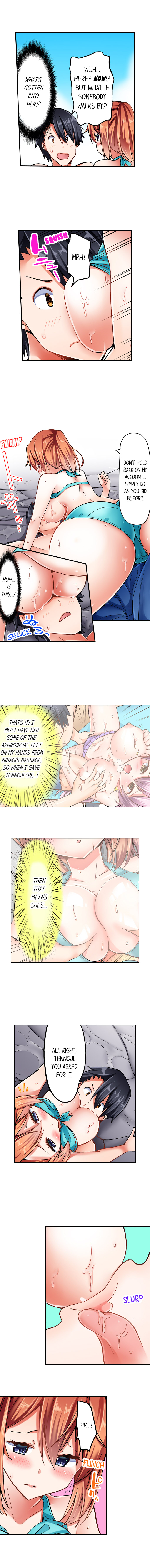 Cowgirl’s Riding-Position Makes Me Cum - Chapter 19 [photo 3] - MangaPorn