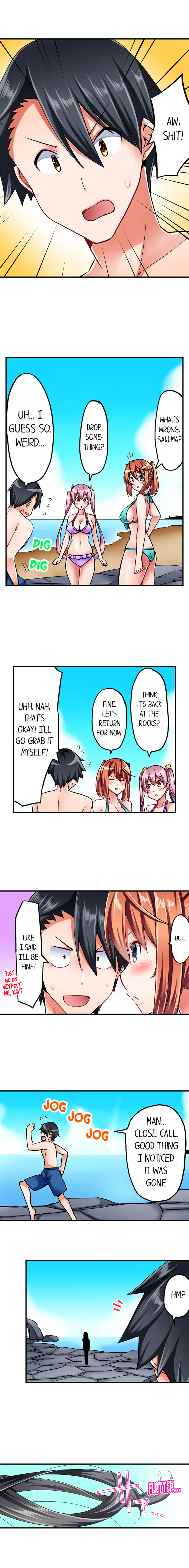 Cowgirl’s Riding-Position Makes Me Cum - Chapter 20 [photo 2] - MangaPorn