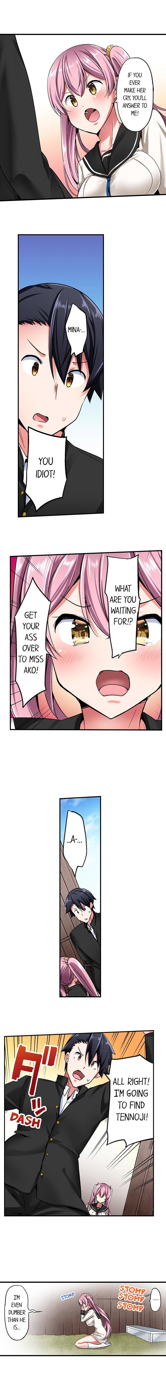 Cowgirl’s Riding-Position Makes Me Cum - Chapter 33 [photo 5] - MangaPorn