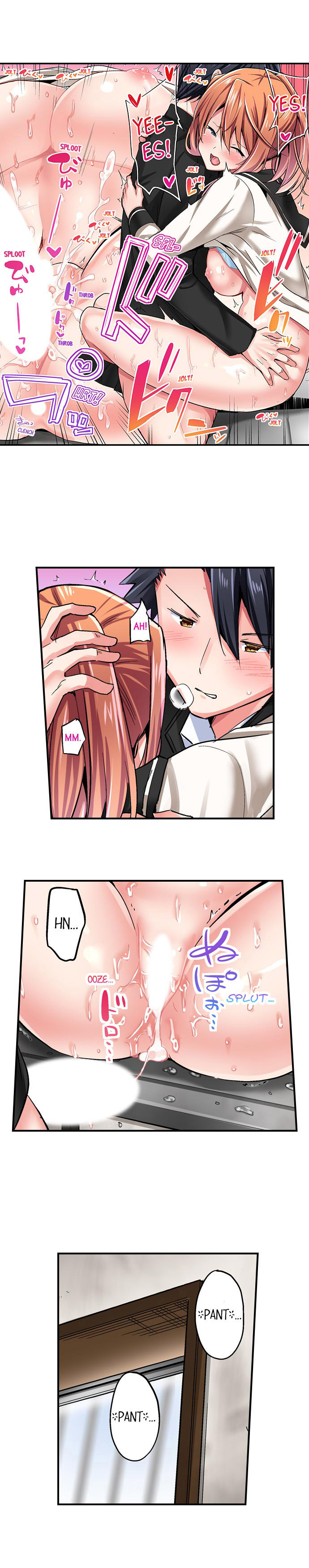 Cowgirl’s Riding-Position Makes Me Cum - Chapter 39 [photo 7] - MangaPorn