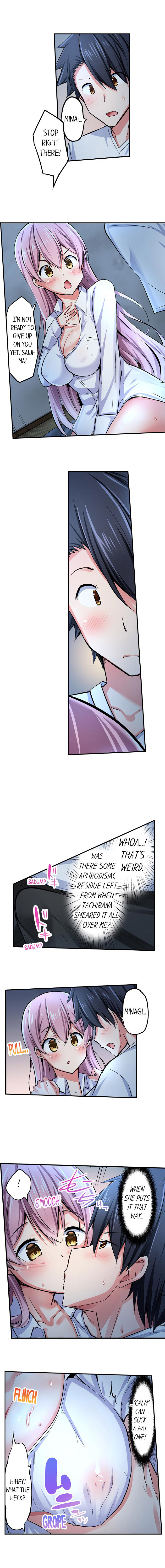 Cowgirl’s Riding-Position Makes Me Cum - Chapter 43 [photo 9] - MangaPorn