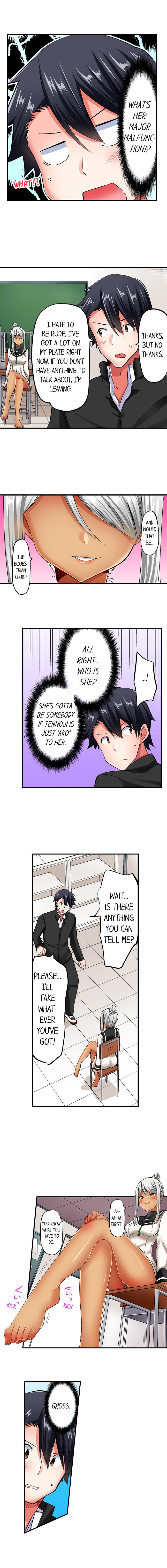 Cowgirl’s Riding-Position Makes Me Cum - Chapter 47 [photo 2] - MangaPorn