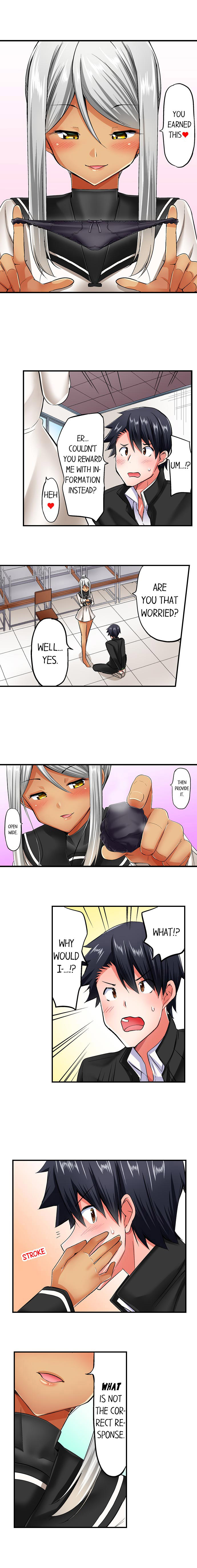 Cowgirl’s Riding-Position Makes Me Cum - Chapter 47 [photo 6] - MangaPorn