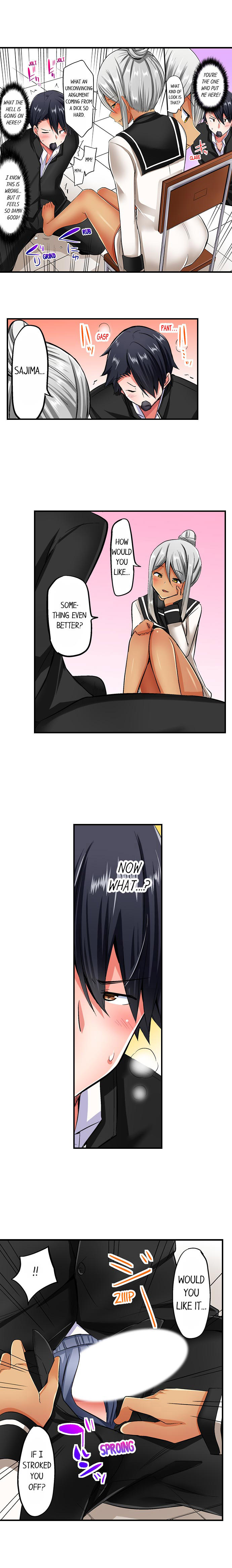 Cowgirl’s Riding-Position Makes Me Cum - Chapter 47 [photo 9] - MangaPorn