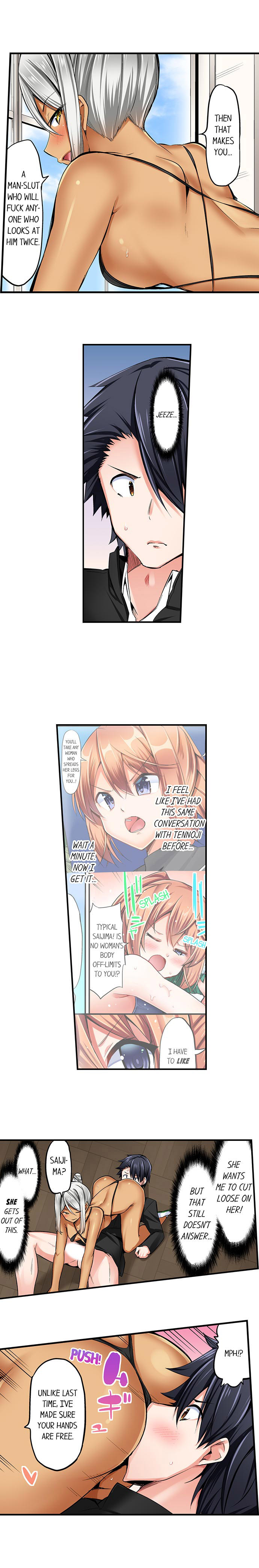 Cowgirl’s Riding-Position Makes Me Cum - Chapter 52 [photo 5] - MangaPorn