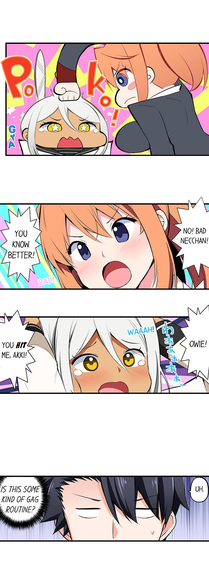 Cowgirl’s Riding-Position Makes Me Cum - Chapter 55 [photo 3] - MangaPorn