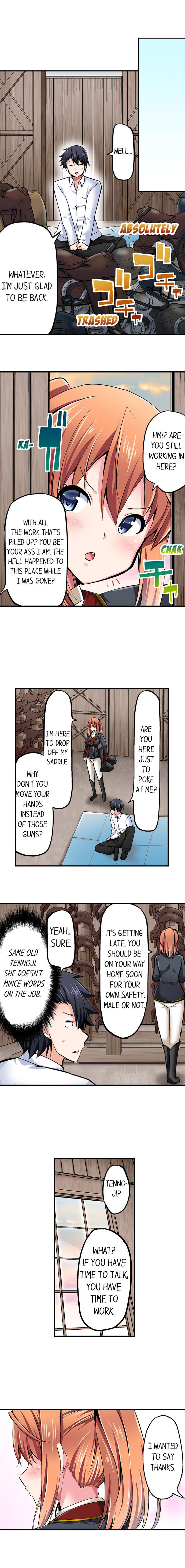 Cowgirl’s Riding-Position Makes Me Cum - Chapter 56 [photo 2] - MangaPorn