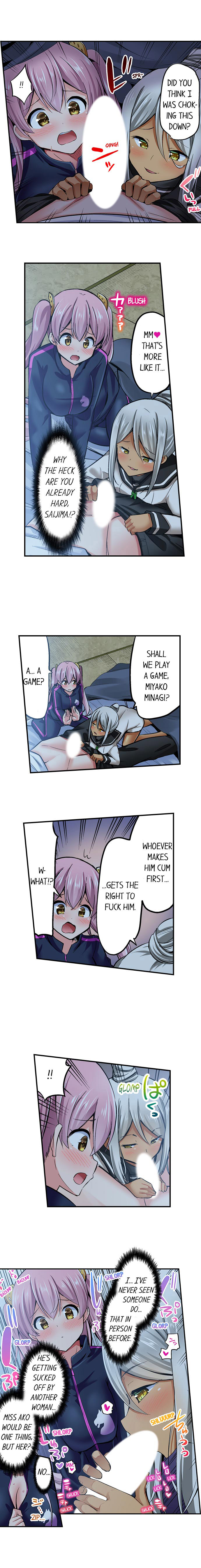 Cowgirl’s Riding-Position Makes Me Cum - Chapter 59 [photo 8] - MangaPorn