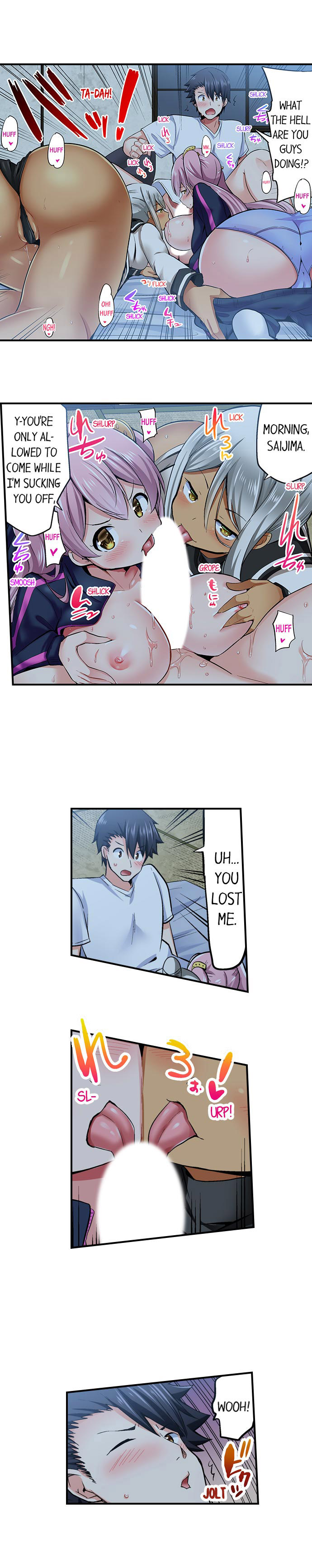 Cowgirl’s Riding-Position Makes Me Cum - Chapter 60 [photo 2] - MangaPorn