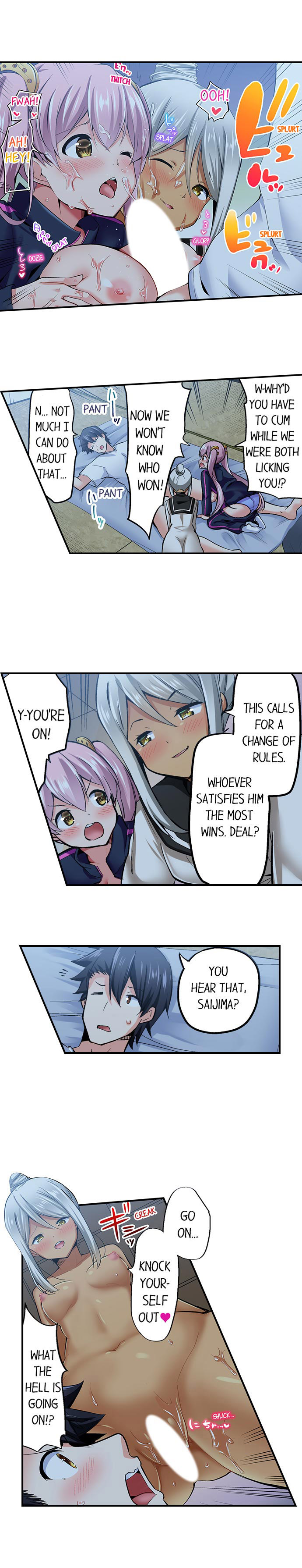 Cowgirl’s Riding-Position Makes Me Cum - Chapter 60 [photo 3] - MangaPorn