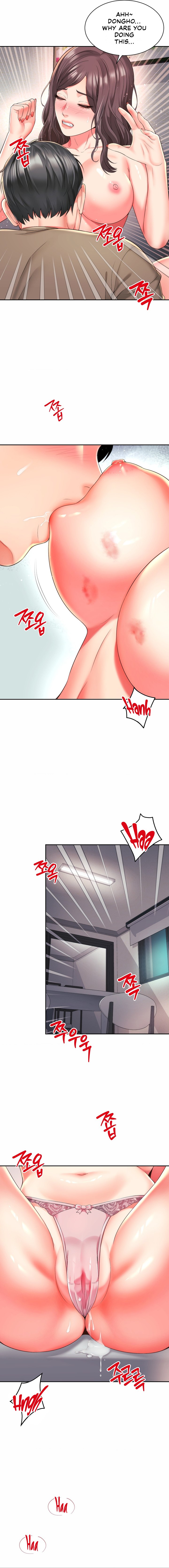 Friend’s Mom Is Mine - Chapter 30 [photo 12] - MangaPorn