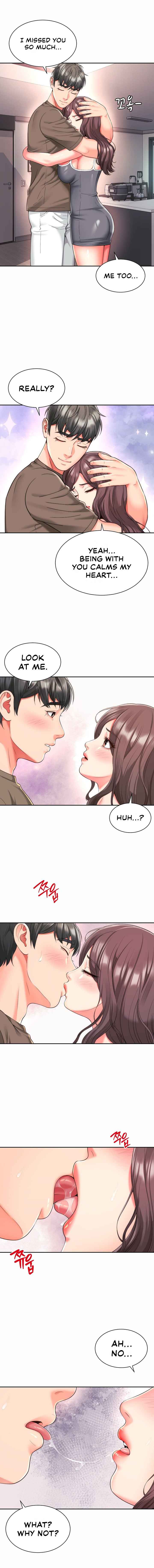 Friend’s Mom Is Mine - Chapter 30 [photo 4] - MangaPorn