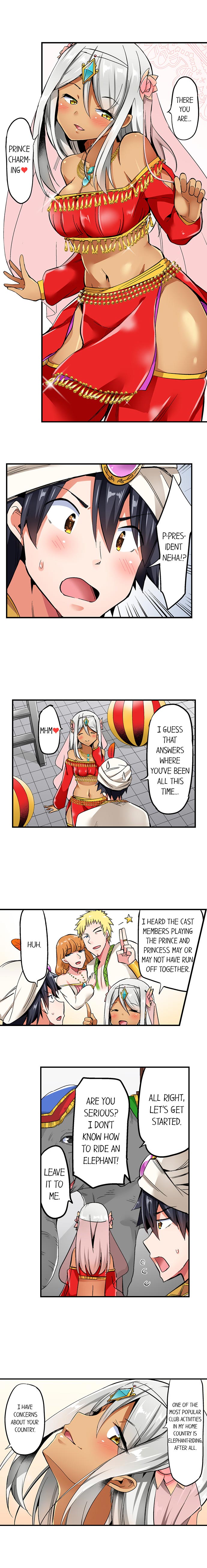 Cowgirl’s Riding-Position Makes Me Cum - Chapter 67 [photo 6] - MangaPorn