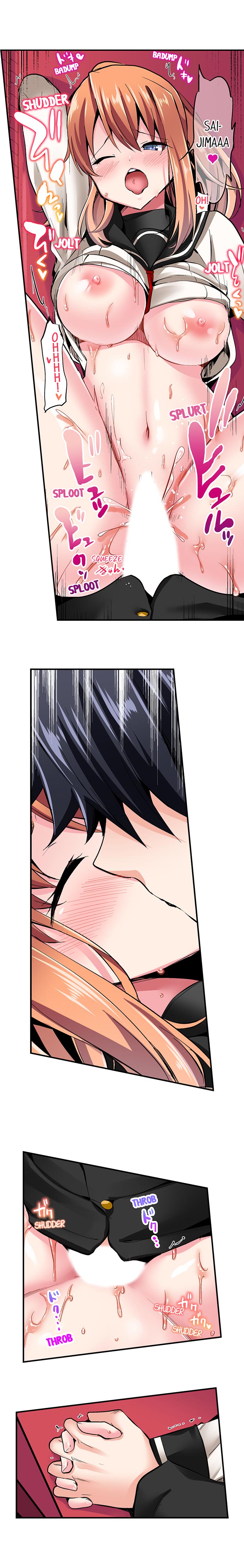 Cowgirl’s Riding-Position Makes Me Cum - Chapter 75 [photo 5] - MangaPorn