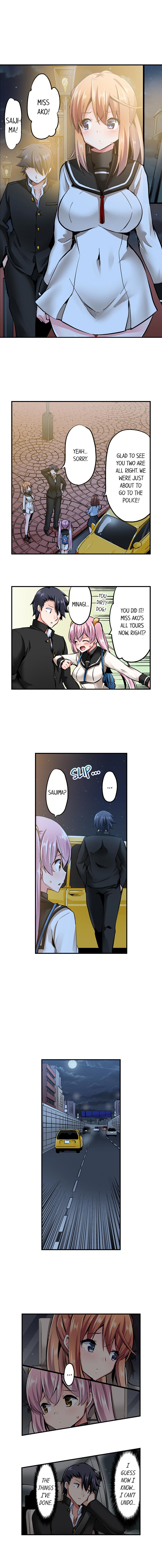 Cowgirl’s Riding-Position Makes Me Cum - Chapter 75 [photo 8] - MangaPorn