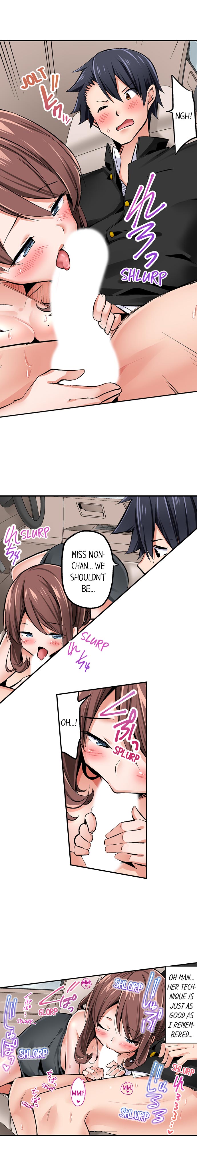 Cowgirl’s Riding-Position Makes Me Cum - Chapter 80 [photo 3] - MangaPorn