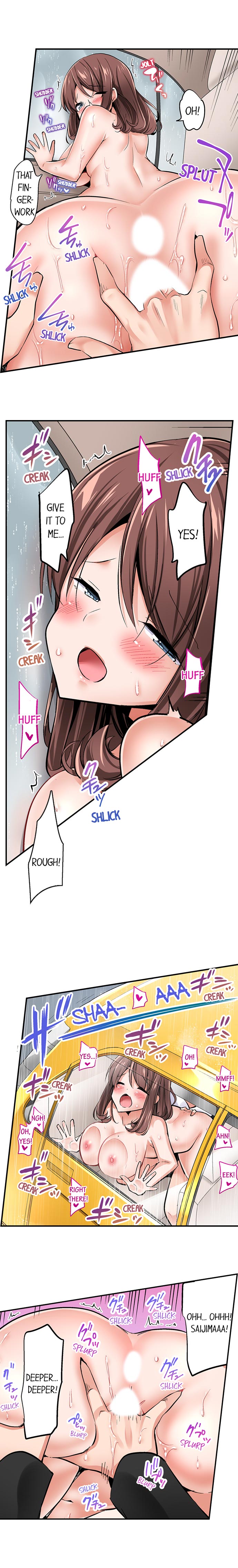 Cowgirl’s Riding-Position Makes Me Cum - Chapter 80 [photo 8] - MangaPorn