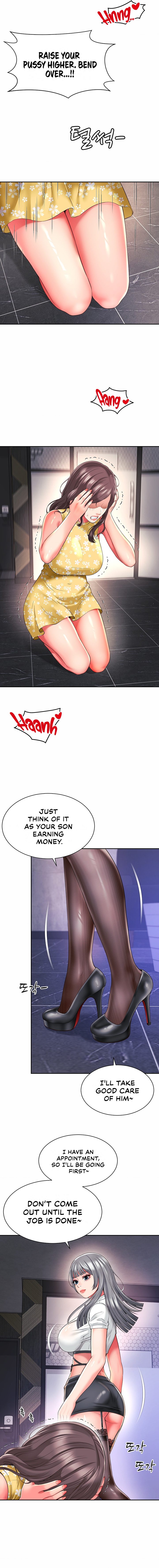 Friend’s Mom Is Mine - Chapter 32 [photo 12] - MangaPorn