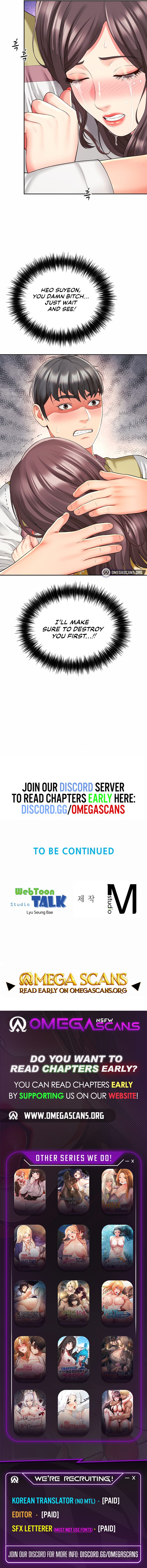 Friend’s Mom Is Mine - Chapter 32 [photo 14] - MangaPorn