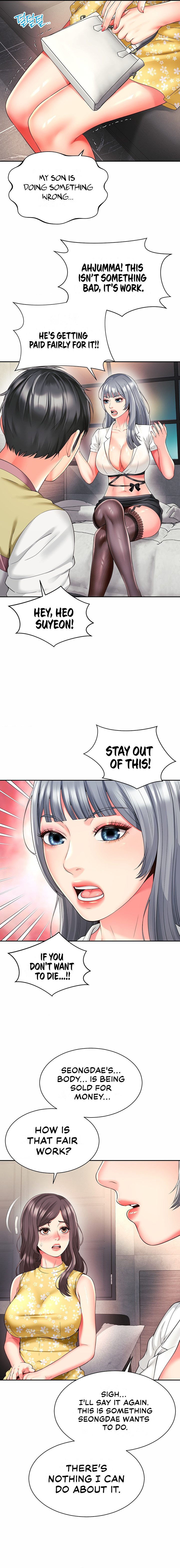 Friend’s Mom Is Mine - Chapter 32 [photo 6] - MangaPorn