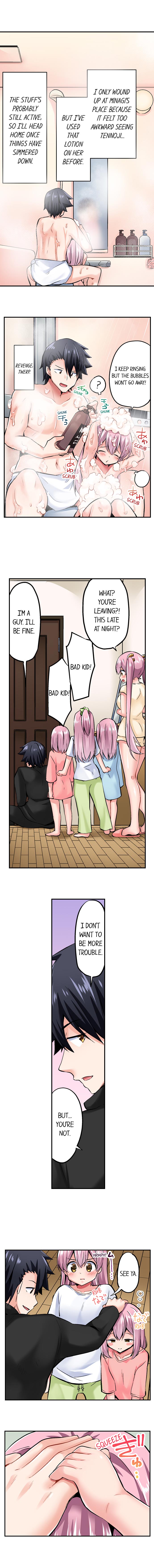 Cowgirl’s Riding-Position Makes Me Cum - Chapter 82 [photo 7] - MangaPorn