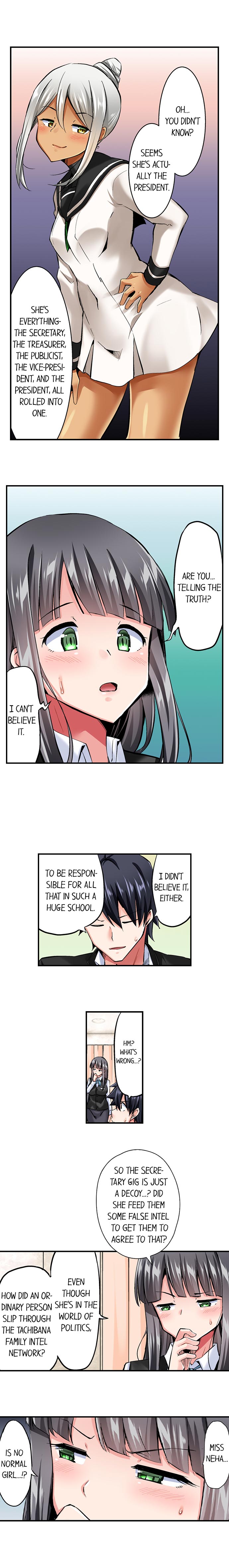 Cowgirl’s Riding-Position Makes Me Cum - Chapter 88 [photo 3] - MangaPorn