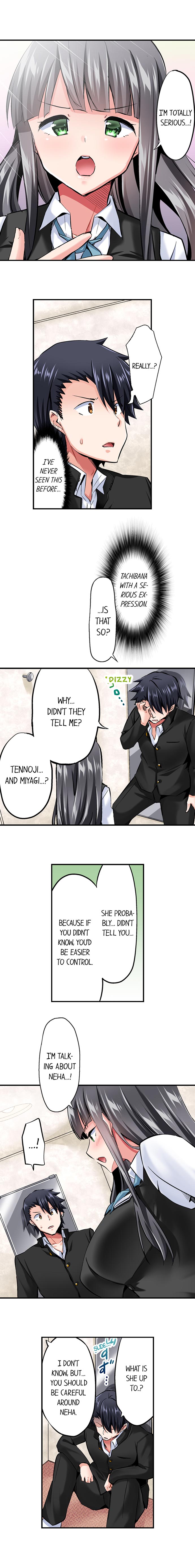 Cowgirl’s Riding-Position Makes Me Cum - Chapter 88 [photo 5] - MangaPorn