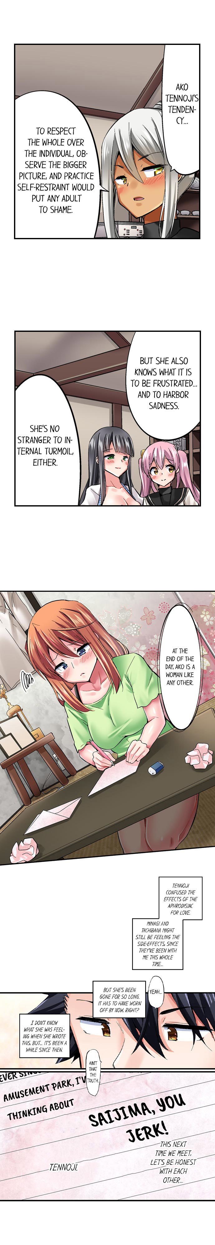 Cowgirl’s Riding-Position Makes Me Cum - Chapter 99 [photo 8] - MangaPorn