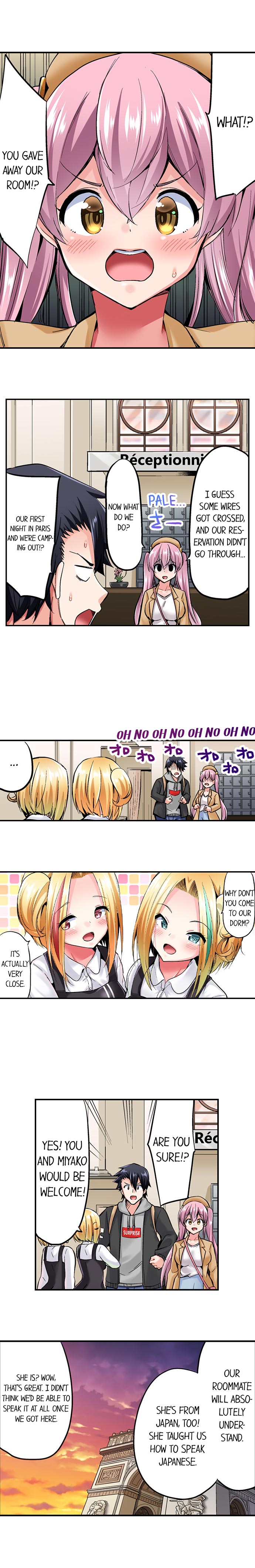 Cowgirl’s Riding-Position Makes Me Cum - Chapter 105 [photo 5] - MangaPorn