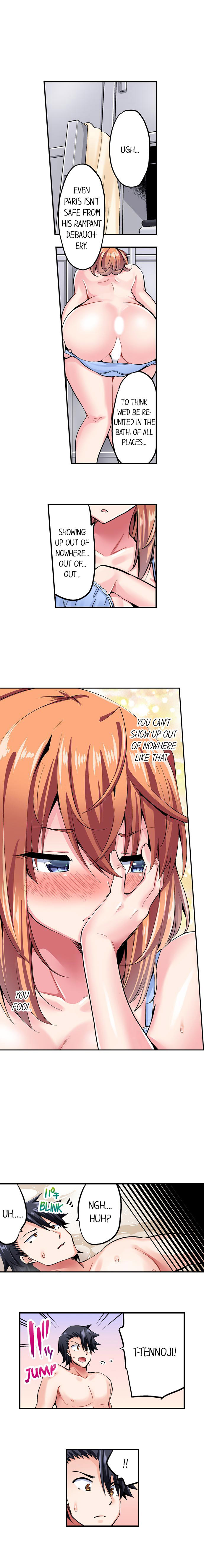 Cowgirl’s Riding-Position Makes Me Cum - Chapter 106 [photo 6] - MangaPorn