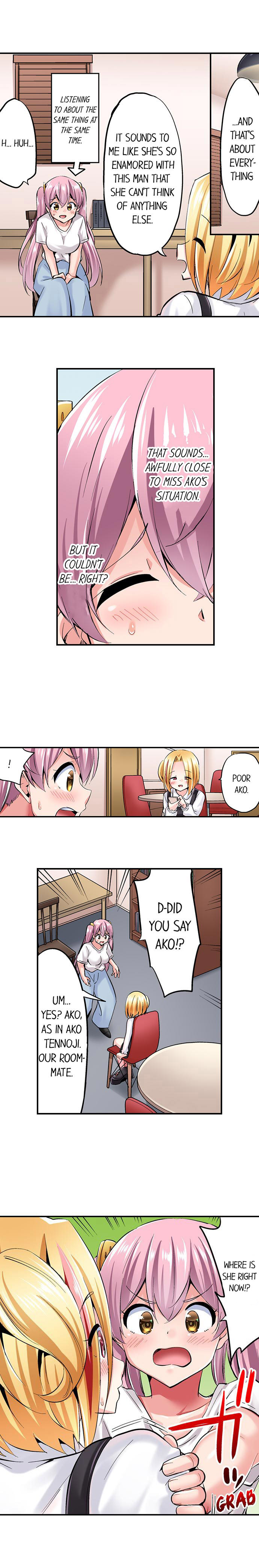 Cowgirl’s Riding-Position Makes Me Cum - Chapter 108 [photo 2] - MangaPorn