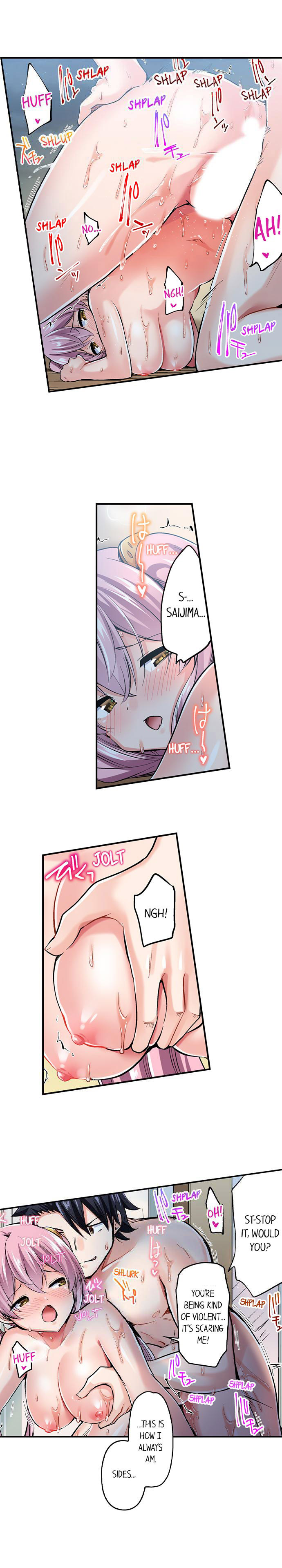 Cowgirl’s Riding-Position Makes Me Cum - Chapter 111 [photo 2] - MangaPorn