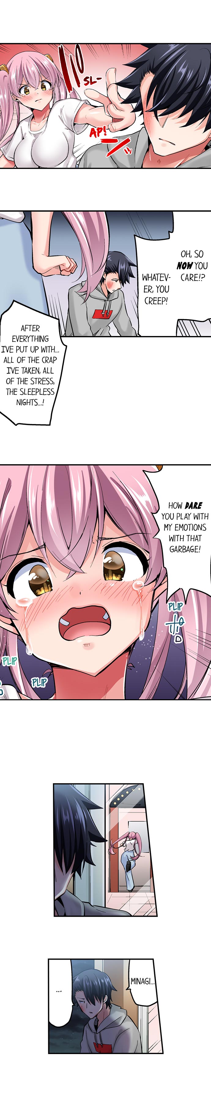 Cowgirl’s Riding-Position Makes Me Cum - Chapter 111 [photo 7] - MangaPorn